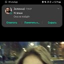 ���� ���, ������, 37 ��� - ��������� 22 ���� 2023 � ������ ���� ����������