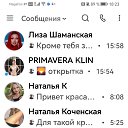 ���� �����, �����������, 58 ��� - ��������� 13 �������� 2023 � ������ ���� ����������