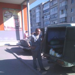 �������, ������, 55 ���