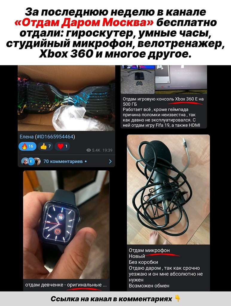 � ���� ����� - 3 �������� 2023 � 14:03