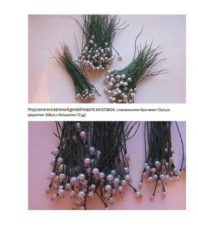 ����� �������� �� ������. ������-�����. - 6