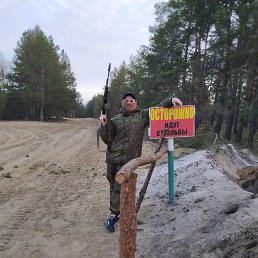 ����, ������, 30 ���