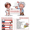 ���� ������, �������� - ��������� 11 ��� 2023 � ������ ���� ����������