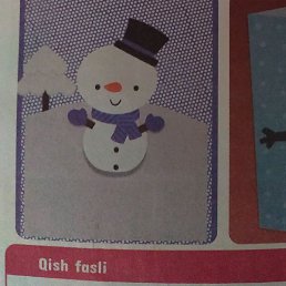 ���, �����������, 37 ���