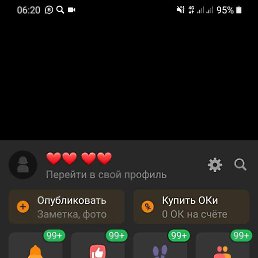 ����, �����, 32 ����