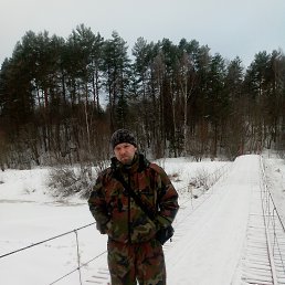 ���� �����, �������, 43 ���� - ��������� 23 ����� 2023