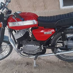 ���, �������, 45 ���