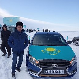 ����, ���������, 48 ���