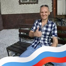 ���� ���������, ������, 48 ��� - ��������� 30 ������ 2023