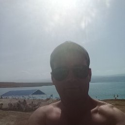 Iura, �����, 49 ���