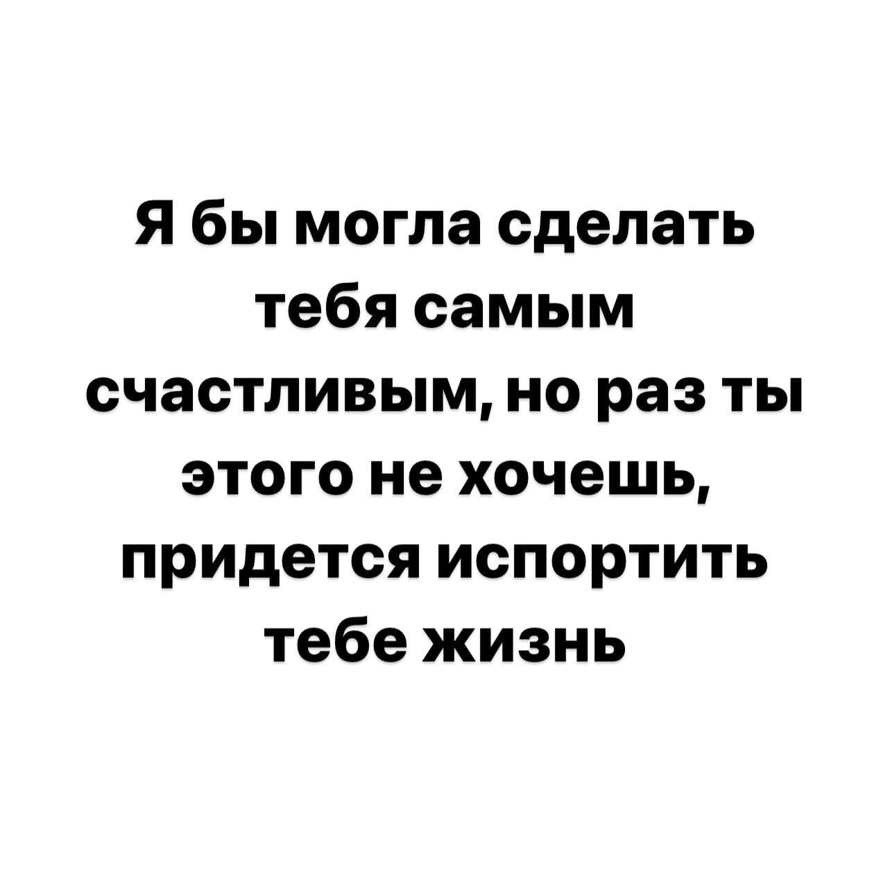 секс знакомства сайт