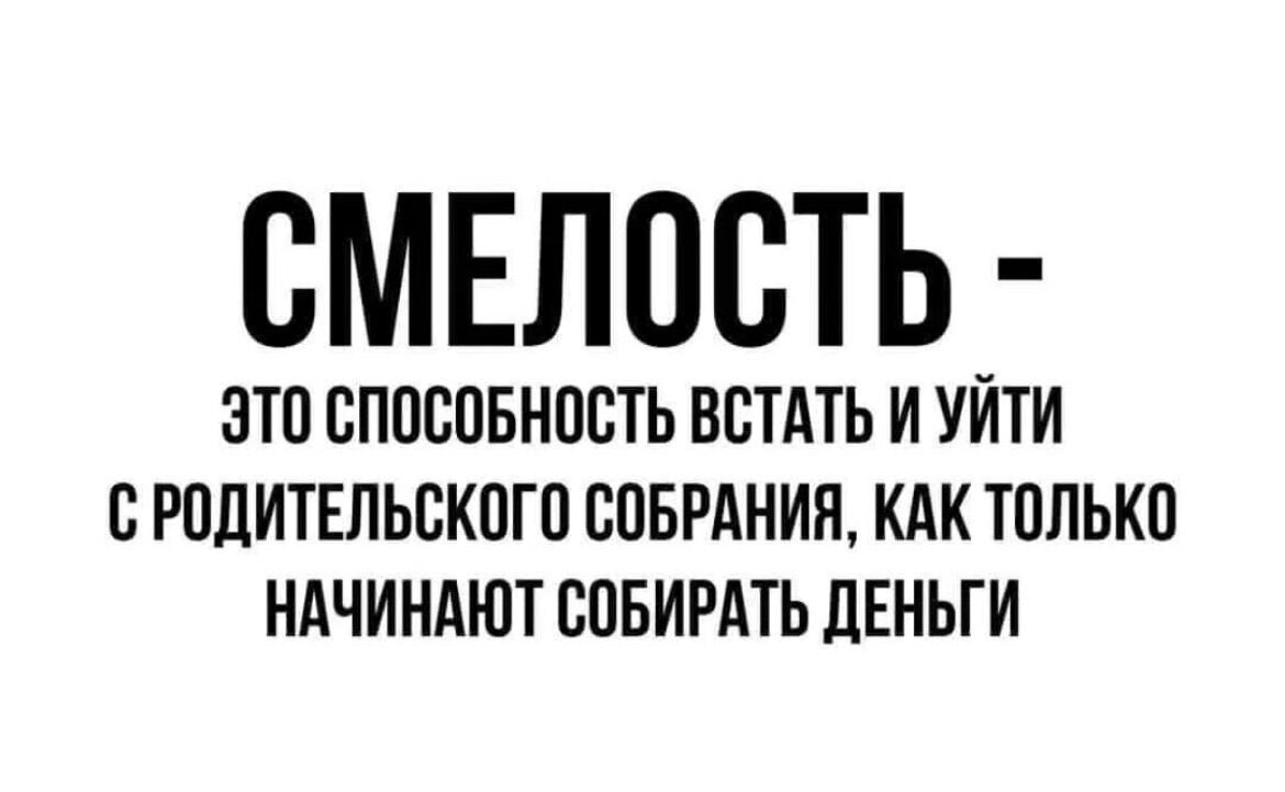 ***Victoria Viktorovna*** - 9  2023  03:43