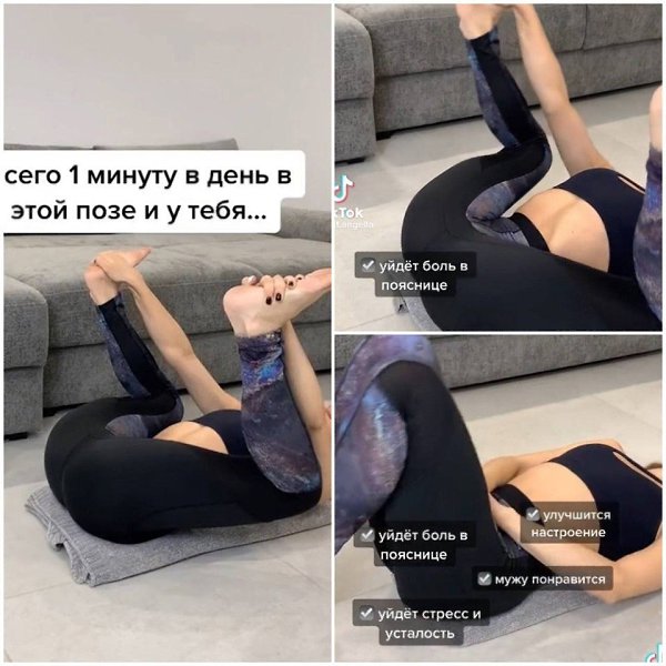,   )
