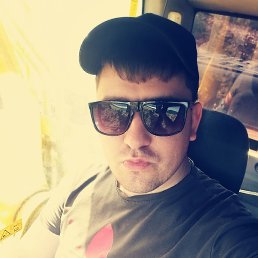 ������, �����, 32 ����