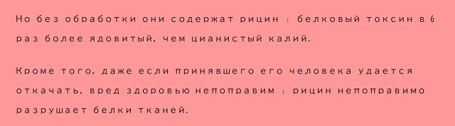 ���� �����, �����-���������, 67 ��� - ��������� 16 ������� 2023