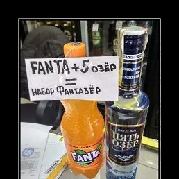 ������, ������