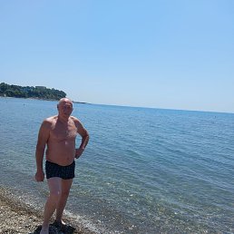 ���� ������, ������, 64 ���� - ��������� 17 ������� 2023