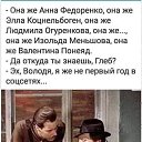 ���� ������, ������� ��������, 65 ��� - ��������� 7 ���� 2023 � ������ ���� ����������