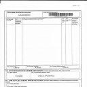 ���� Kinga, ������, 39 ��� - ��������� 26 ������� 2023 � ������ ���� ����������