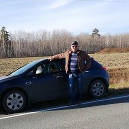 �����, ������, 61 ���