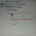 ���� Kot, ������, 39 ��� - ��������� 17 �������� 2023