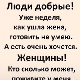 ���� ����, �����, 39 ��� - ��������� 15 �������� 2023