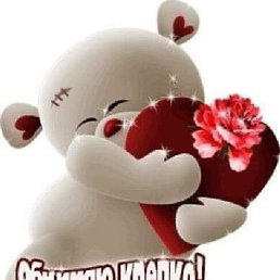 ���������, ������, 48 ���