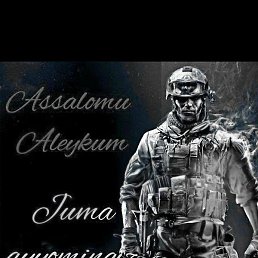 ��������, �����, 46 ���