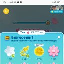 ���� ����, ������, 64 ���� - ��������� 14 ���� 2023 � ������ ���� ����������