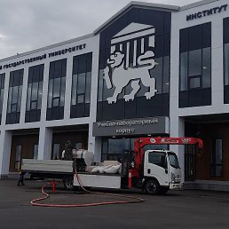 Ahi, �����, 45 ���