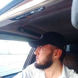 ������, ���, 28 ���