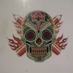 ����, ������, 37 ���