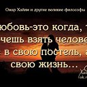 ���� �����, ������ - ��������� 21 ������� 2023 � ������ �� �������...�