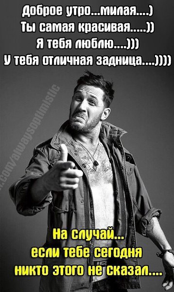 �� ����� ������! - 11 ������ 2023 � 09:28