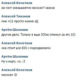 , , 30 