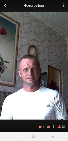 ���� ������, �����������, 53 ���� - ��������� 11 ����� 2023