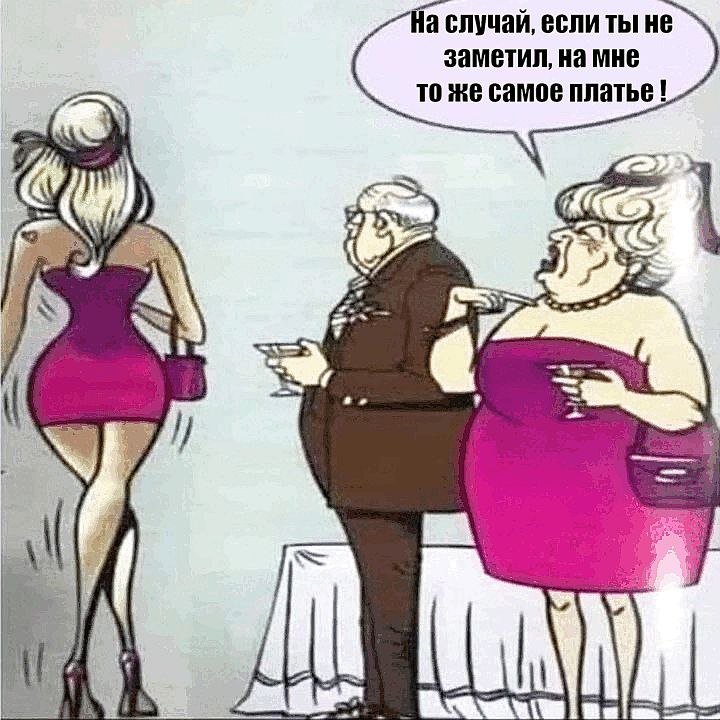 Drent - 18  2023  12:22