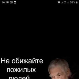 ���� �����, �������, 48 ��� - ��������� 1 ������� 2023