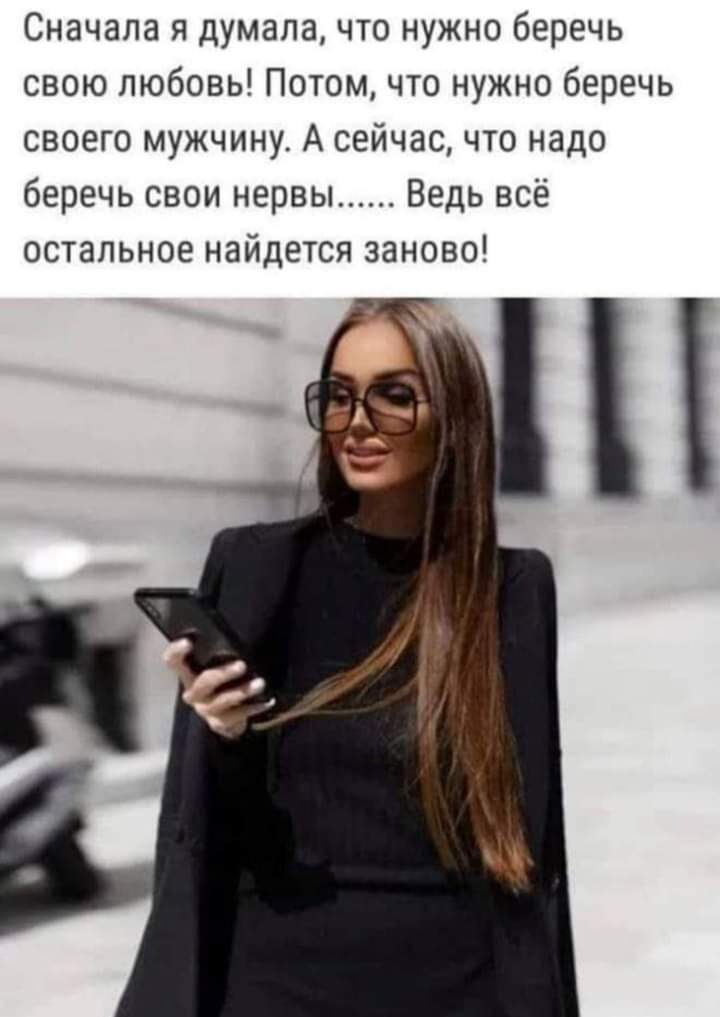  - 23  2023  19:30 - 4