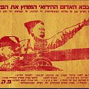 ���� �����, ���������, 42 ���� - ��������� 21 ������� 2023