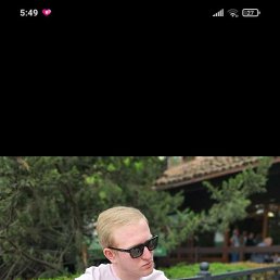 Sany, �������, 37 ���