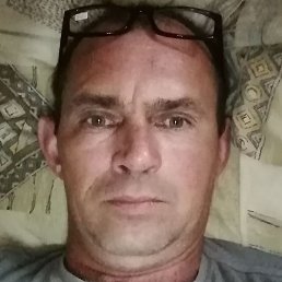 �������, ������, 48 ���