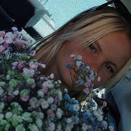 Suri, ���������, 38 ���