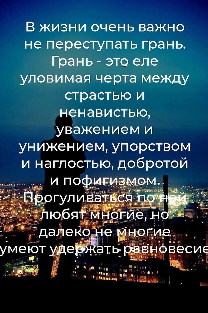   - 14  2023  22:27