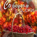 ���� Lia, ������� - ��������� 3 ������� 2023 � ������ ���� ����������