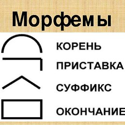 ����, �����-���������, 46 ���