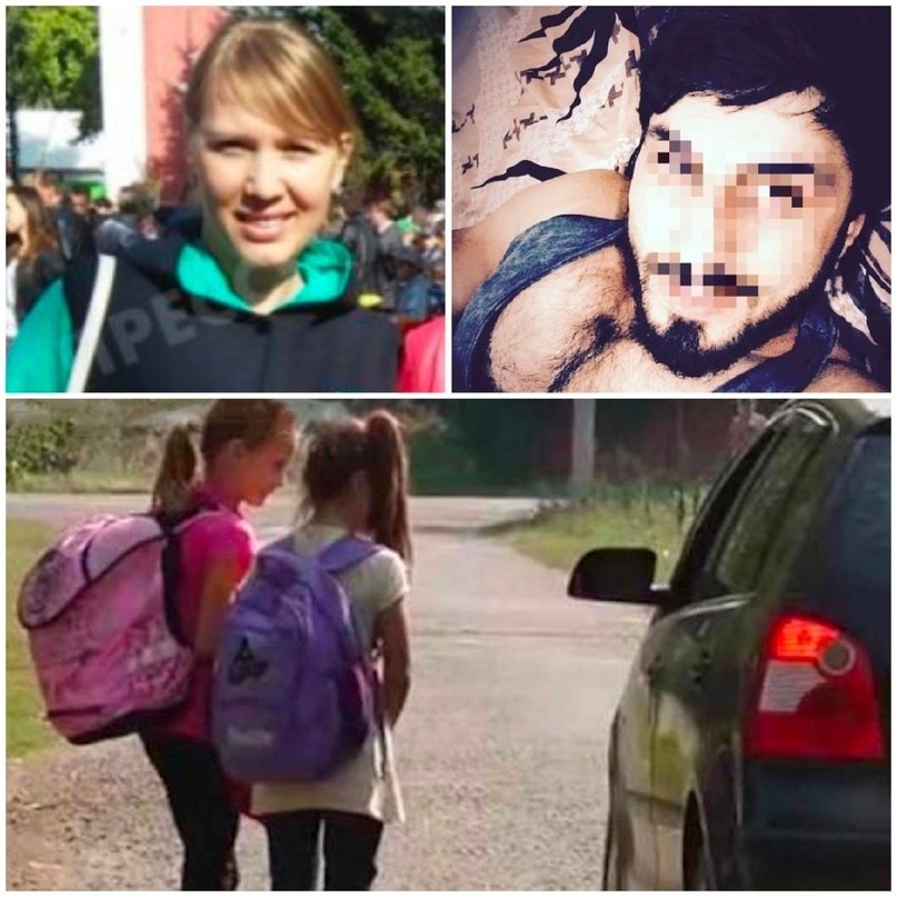 Медсестра должна была защищать своих пациентов, а не становиться соучастницей в их изнасиловании. Ее ...