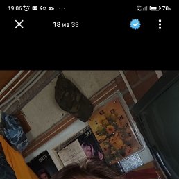 ���� ������, ��������, 36 ��� - ��������� 29 ���� 2023