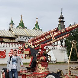 ���������, ������, 57 ���