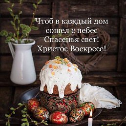 ����, ����, 51 ���